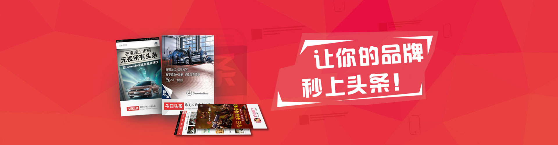 巫溪信息流托管