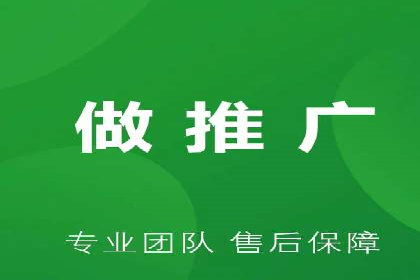 360信息流广告投放技巧与案例