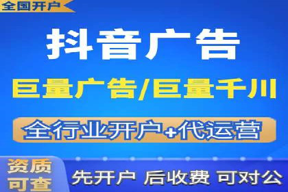 百度推广案例：如何吸引精准客户
