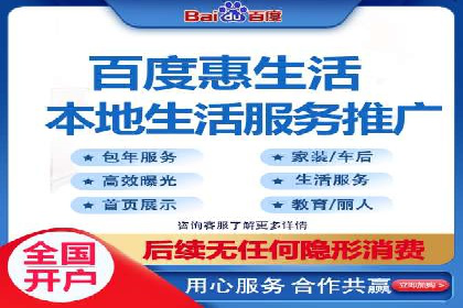 信息流广告投放公司案例创新思路
